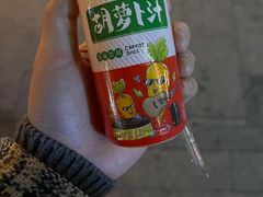 -兰州陈记牛肉面 ·烧烤· 铜锅涮肉(万达店)