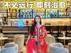 -北京朝阳悠唐皇冠假日酒店