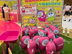 -上海静安大悦城