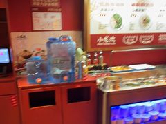 -小龙坎火锅(全球总店)