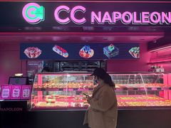 -天河城购物中心