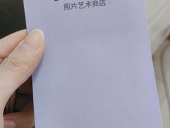 -方快照相馆(光新乐购店)