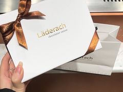 -Laderach 莱德拉(上海环贸iapm店)