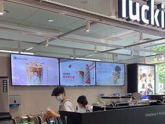 -瑞幸咖啡(人民路店)