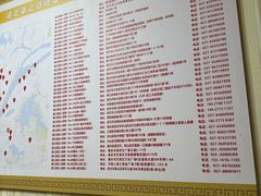 -康之道盲人按摩(No.3台北路店)