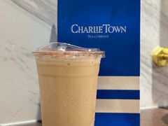 -CHARLIETOWN红茶公司(南京万象天地店)