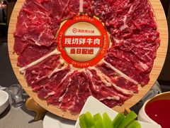 -海底捞火锅(太阳宫凯德mall店)