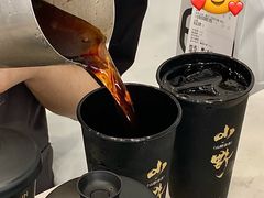 -仙雨林·奶茶鲜果茶(书院巷店)