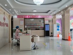 -邢台妇产医院