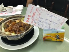 -香港蓮香樓(中環店)