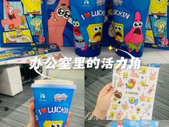-成都银泰城