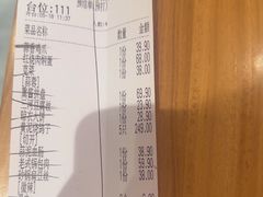 -鸽子窝(宋庄店)