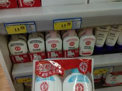 -北国超市(长江店)