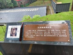 -马王堆汉墓遗址