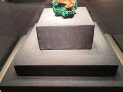 -北京工艺美术博物馆