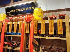 -MAX伯爵沉浸式超级游戏体验馆·实景桌游·剧本杀(小时代店)