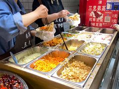 -三兄弟高炉烧饼