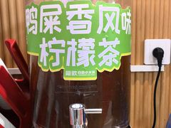 -龍歌自助小火锅(秦淮水游城店)