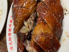-陈光记烧腊店(罗保博士街店)