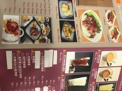 -香江小厨 The Kitchen(香江俱乐部店)