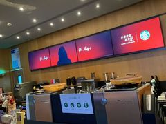 -星巴克(海门解放路店)