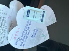 -河南省黄河迎宾馆
