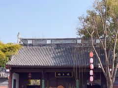 -钱王祠