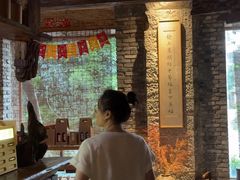 -驿舍·民國老营房院子私房菜(科学会堂店)