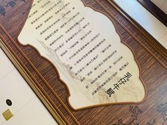 -乳仔牛牦牛汤锅 烤羊排(松潘古城店)