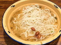 -阿福板凳面(观音桥店)