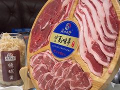 -麻辣因子滩羊火锅(世和广场店)