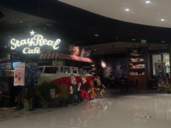 -StayReal Cafe(长宁来福士广场东八区店)