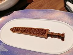 -曾宴·楚菜(湖北省博物馆店)