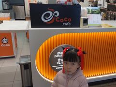 -CoCo都可(福州宝龙广场店)