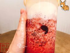 芝士莓莓-喜茶(中山白水井店)