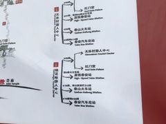 -许家炒鸡店(清真寺街店)