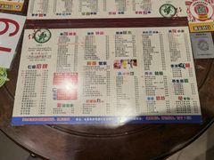 -仁信双皮奶(庙前直街店)