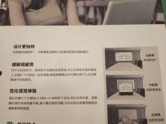 -刺鸟眼镜(黄岛直营店)