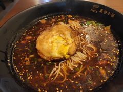 麻辣小面-豆爺小面(朱雀店)