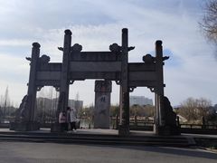 -柯岩风景区