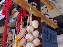 -欧巴烤肉(创富世纪店)