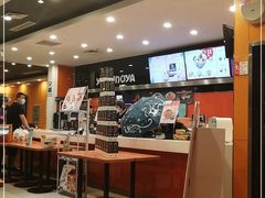 -吉野家(服装城店)