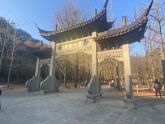 -五泄景区