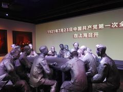 -中共一大纪念馆