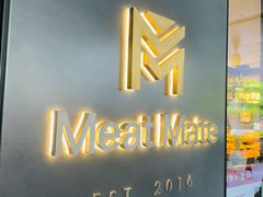 -MEAT MATE 鲜食肉铺(凤凰汇·里巷店)