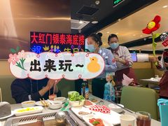 -银泰百货(北京大红门店)