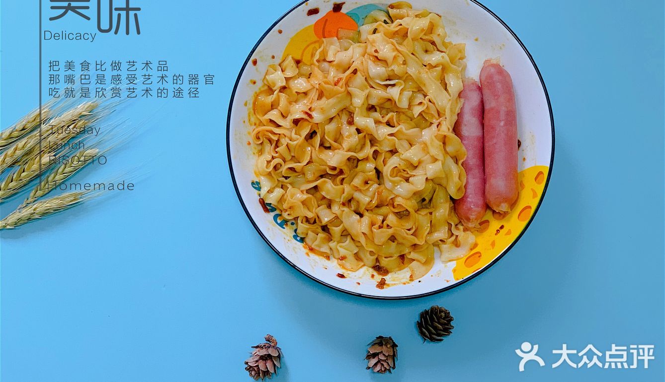 有多种口味可以选选选 咸蛋黄葱油味