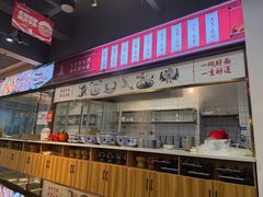 -兰州陈记牛肉面 ·烧烤· 铜锅涮肉(万达店)