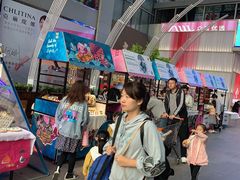 -丽达购物中心(崂山店)