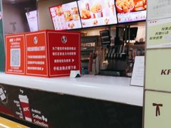 -肯德基(大连金三角店)